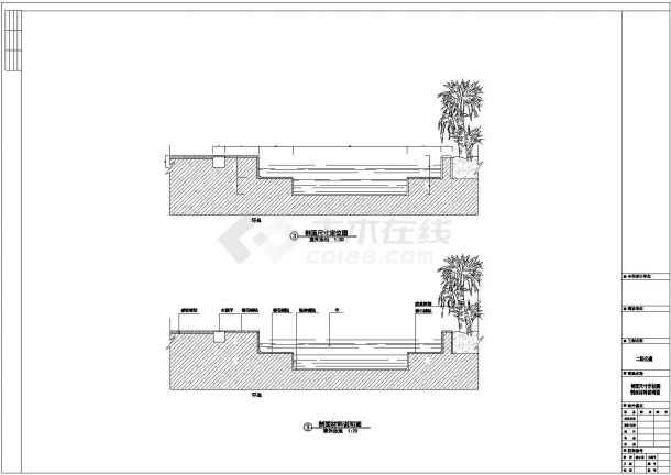某小区室外泳池给排水全套设计施工图-图二