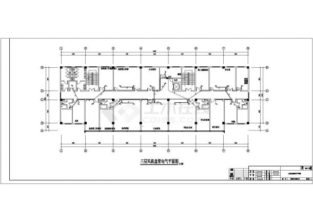 某热电厂六层框架结构行政综合楼全套电气施工图纸-图一