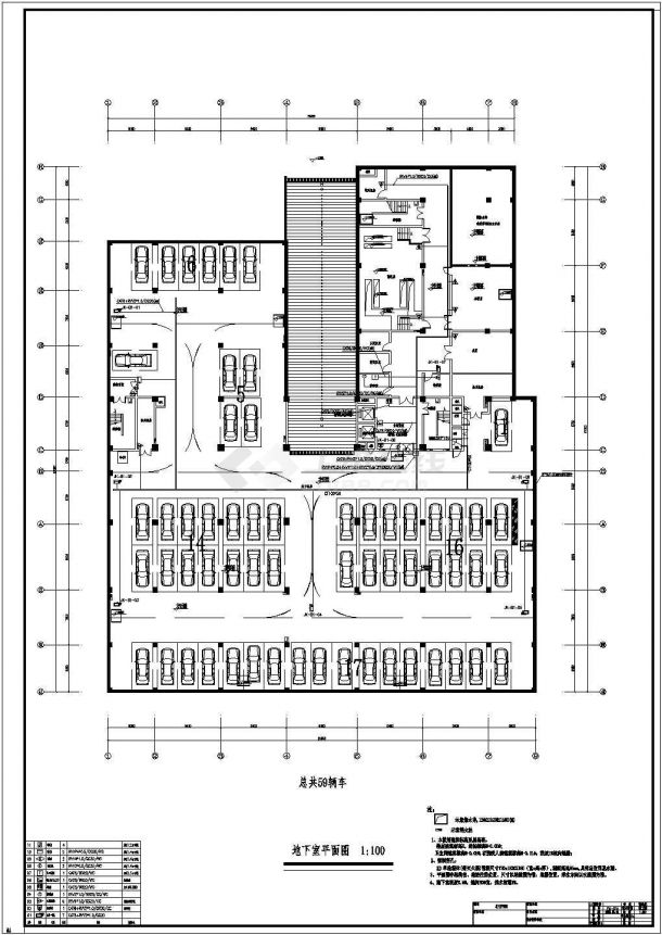 [浙江]某11900㎡十层研发大楼智能系统电气全套施工图纸-图一