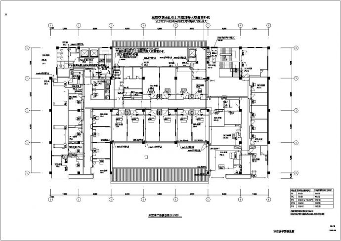 某三层酒店装修电气设计施工图纸_图1