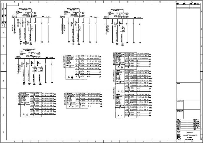 [陕西]某单层钢结构车间电气施工图纸_图1