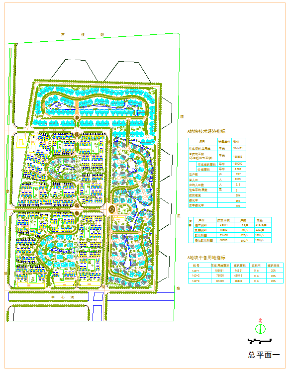 某地大型别墅区规划总平面图（共2张）_图1