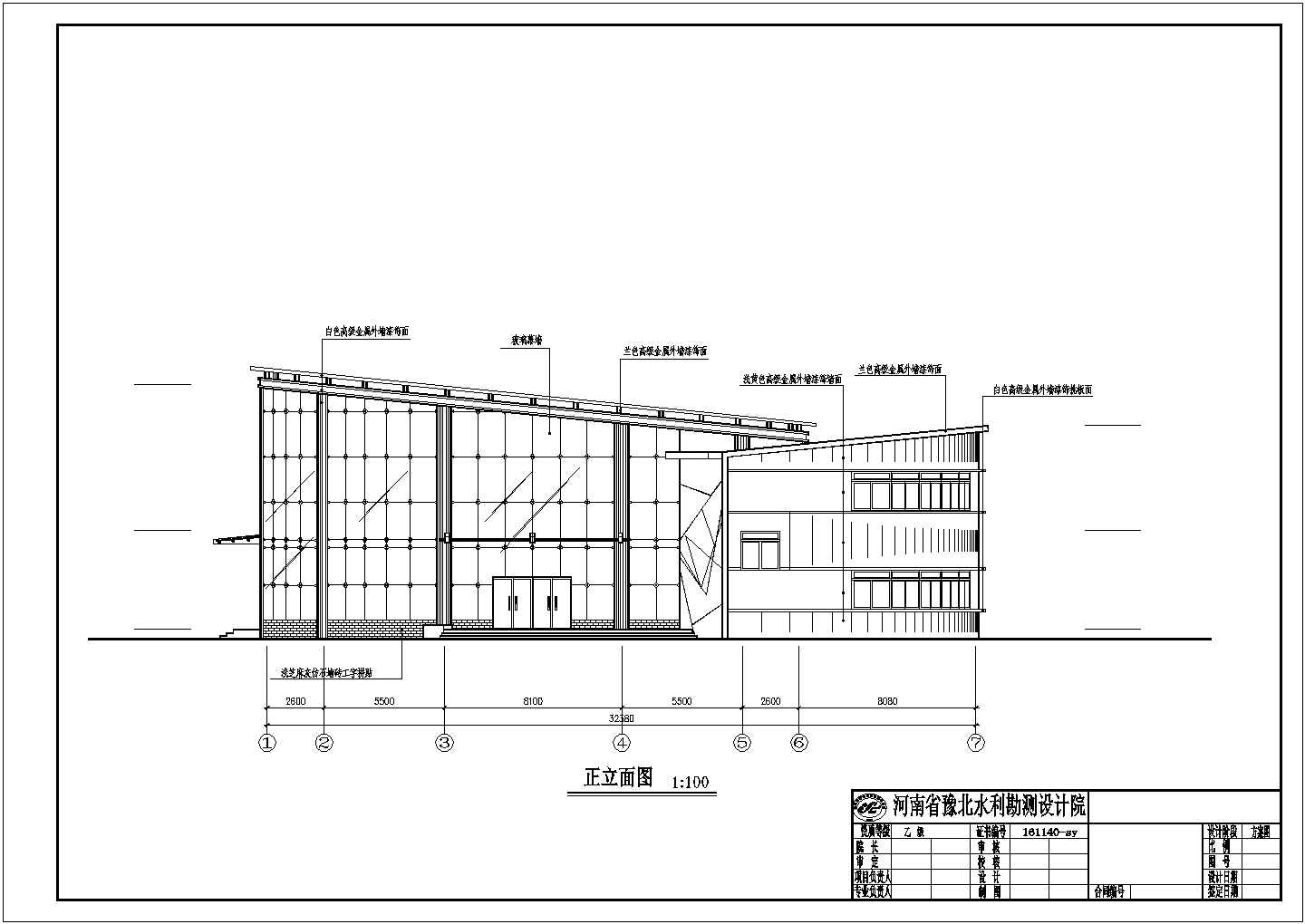 现代风格会所建筑CAD图