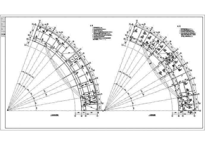 某弧形办公楼框架结构施工图（含设计说明）_图1
