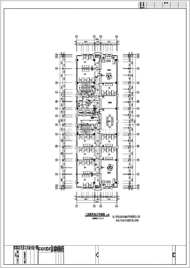[江西]某六层办公楼电气施工图（三级负荷）-图二