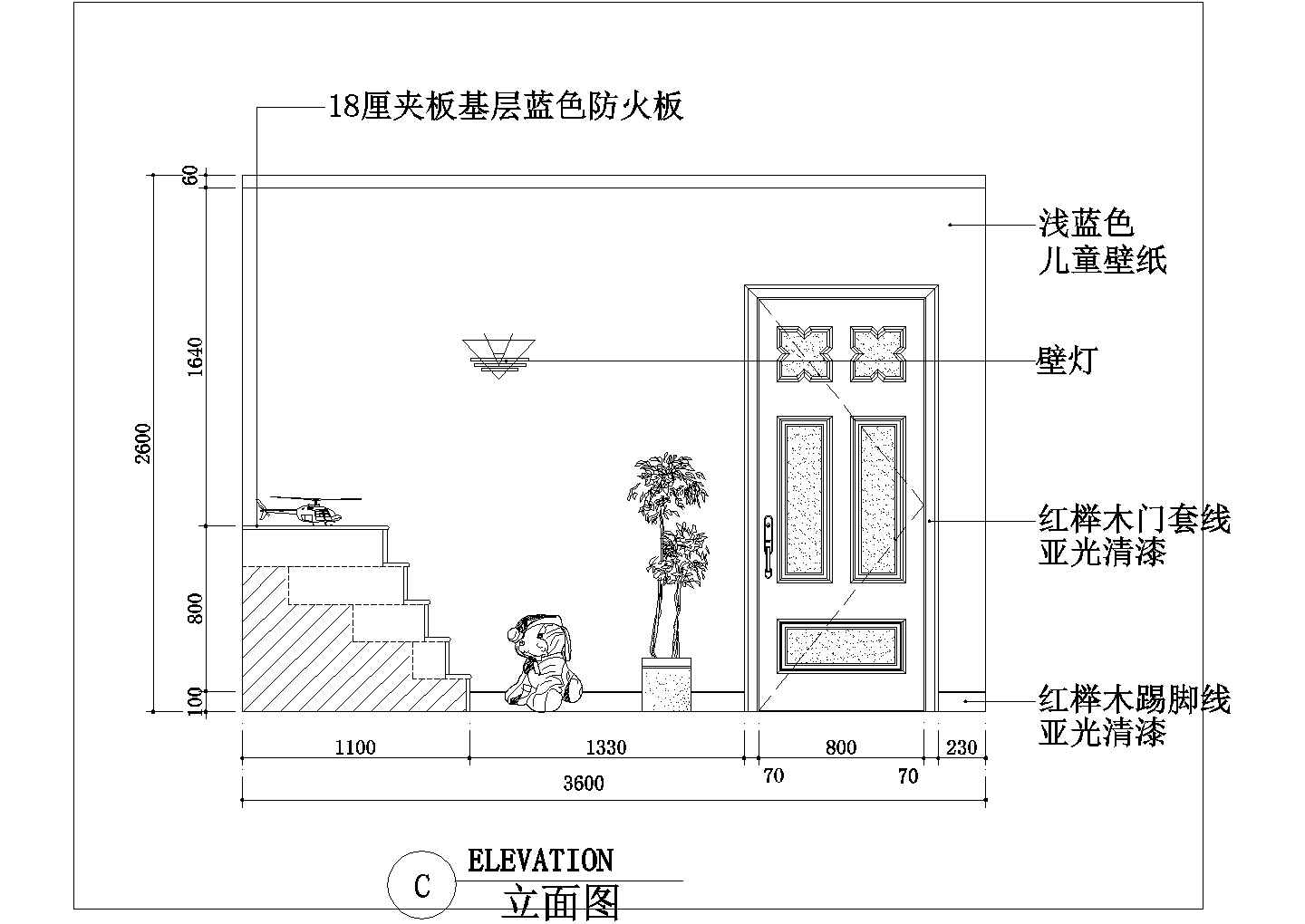 某地儿童房卧室室内装修设计施工图