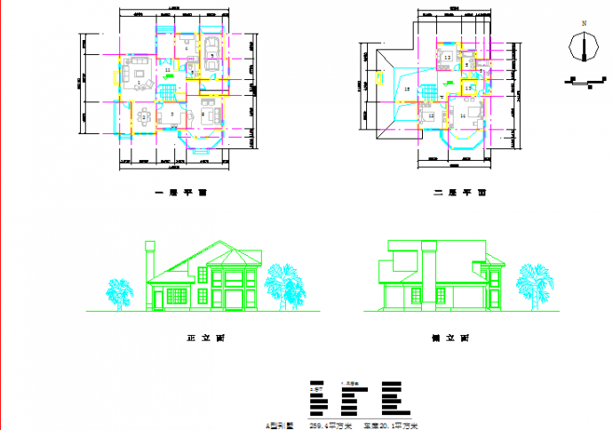 某地某住宅小区户型建筑图（共4张）_图1