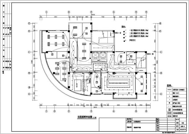 二类十层办公楼全套电气设计施工图纸-图一