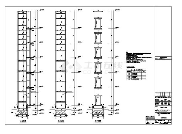 中学校园升级改造工程设计结构图-图一