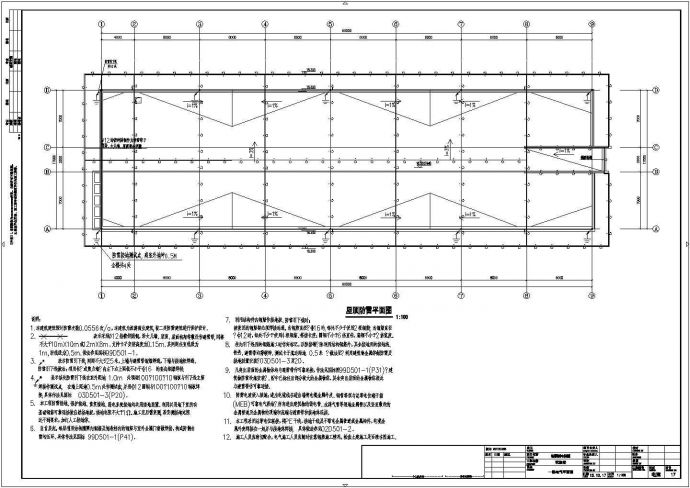 【江苏】4392㎡四层检查中心实验楼全套电气施工图纸（含计算书）_图1