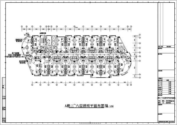 32000㎡大型高层商场建筑工程电气施工图纸-图二