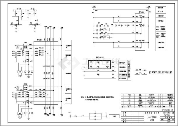 35KV降压站全套电气设计施工图纸-图二