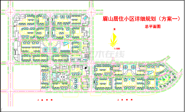 某地大型居住小区详细规划图（共2张）-图一