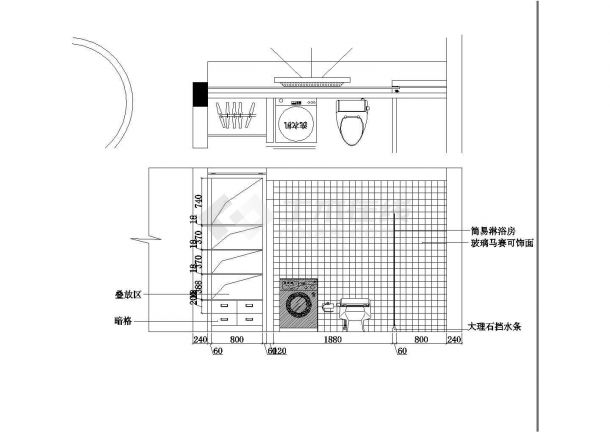 某城市小型别墅全套装修设计施工图纸-图一