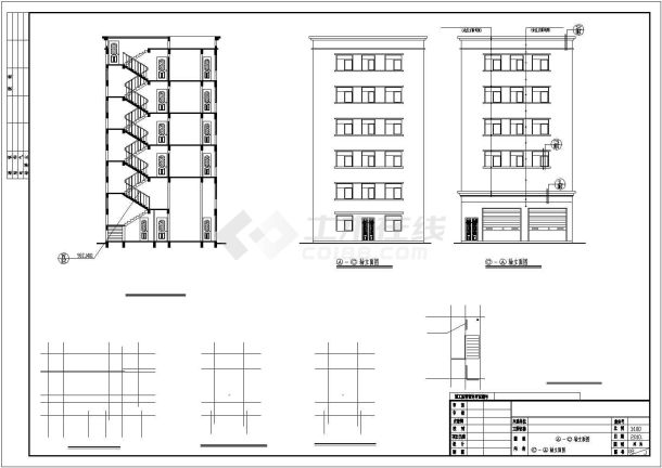 【浙江省】六层商住楼建筑施工图（含立面图）-图一