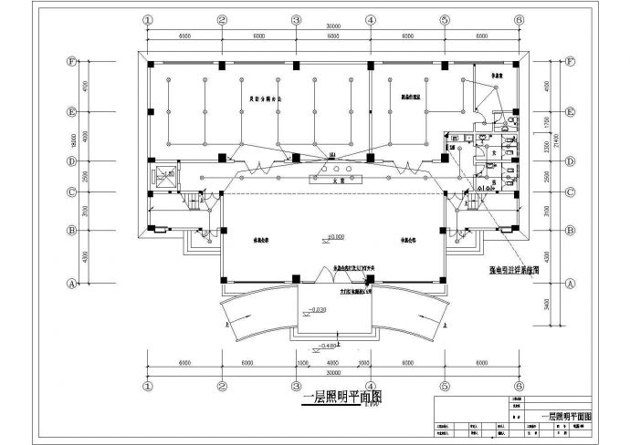 某工业园五层办公楼电气设计施工图纸_图1