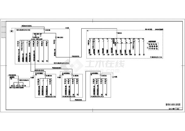 【天津】某公司污水处理站电气设计施工图纸-图一