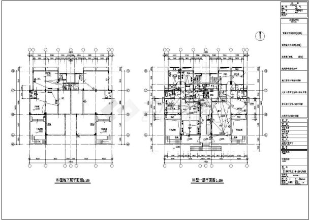 重庆某五层小区的情景洋房电气设计施工图-图二