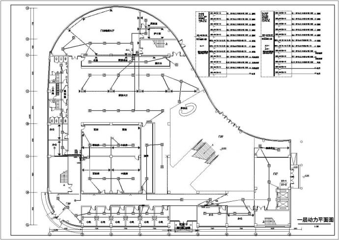 某五层门诊楼全套电气设计施工图纸_图1