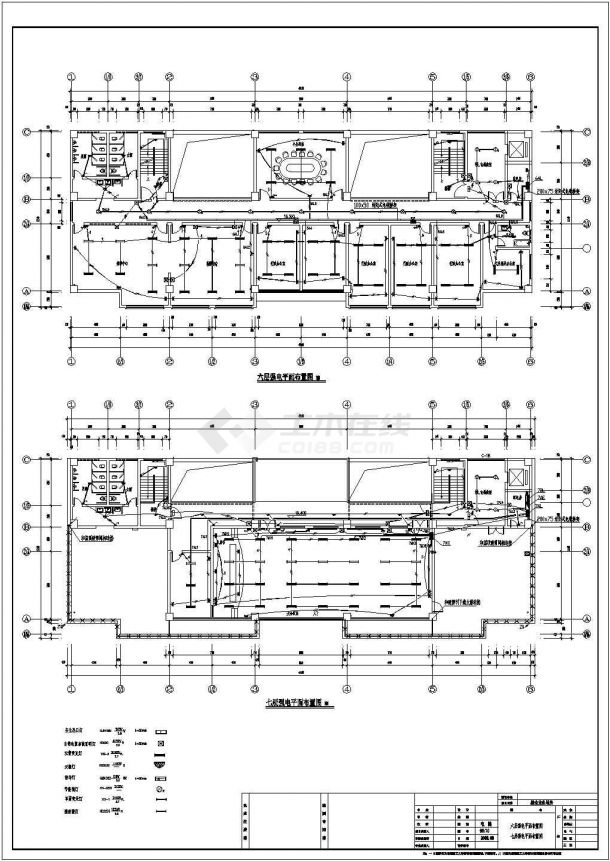 【云南】某交警支队七层综合业务用房电气设计施工图-图二