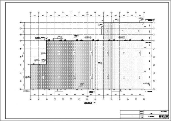 广东某6000㎡单层厂房建筑施工图（高10米）VIP_图1