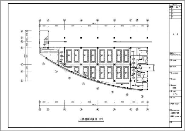 【景德镇】三层综合楼电气设计施工图纸-图二