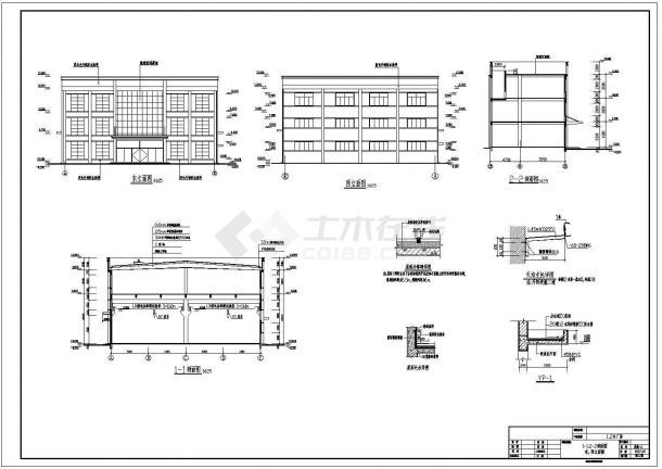某4090平方米三层框架结构厂房建筑施工图（高13.8米）-图一