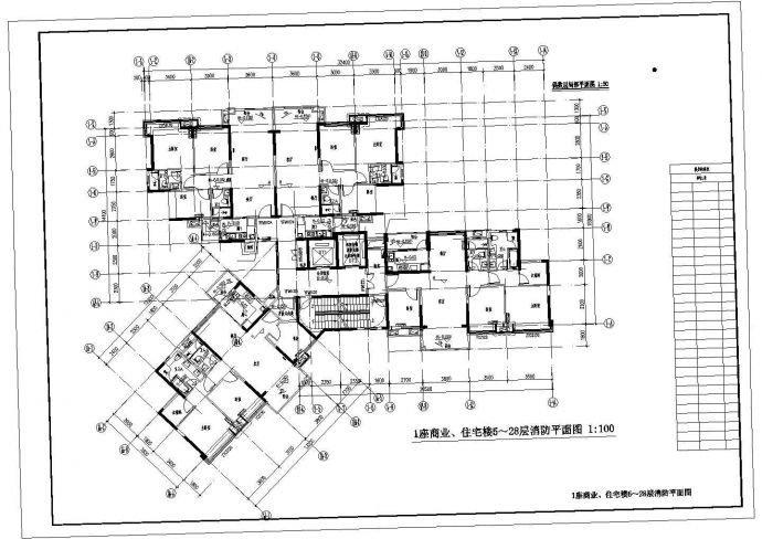 [广州]28层商住建筑给排水施工图纸_图1
