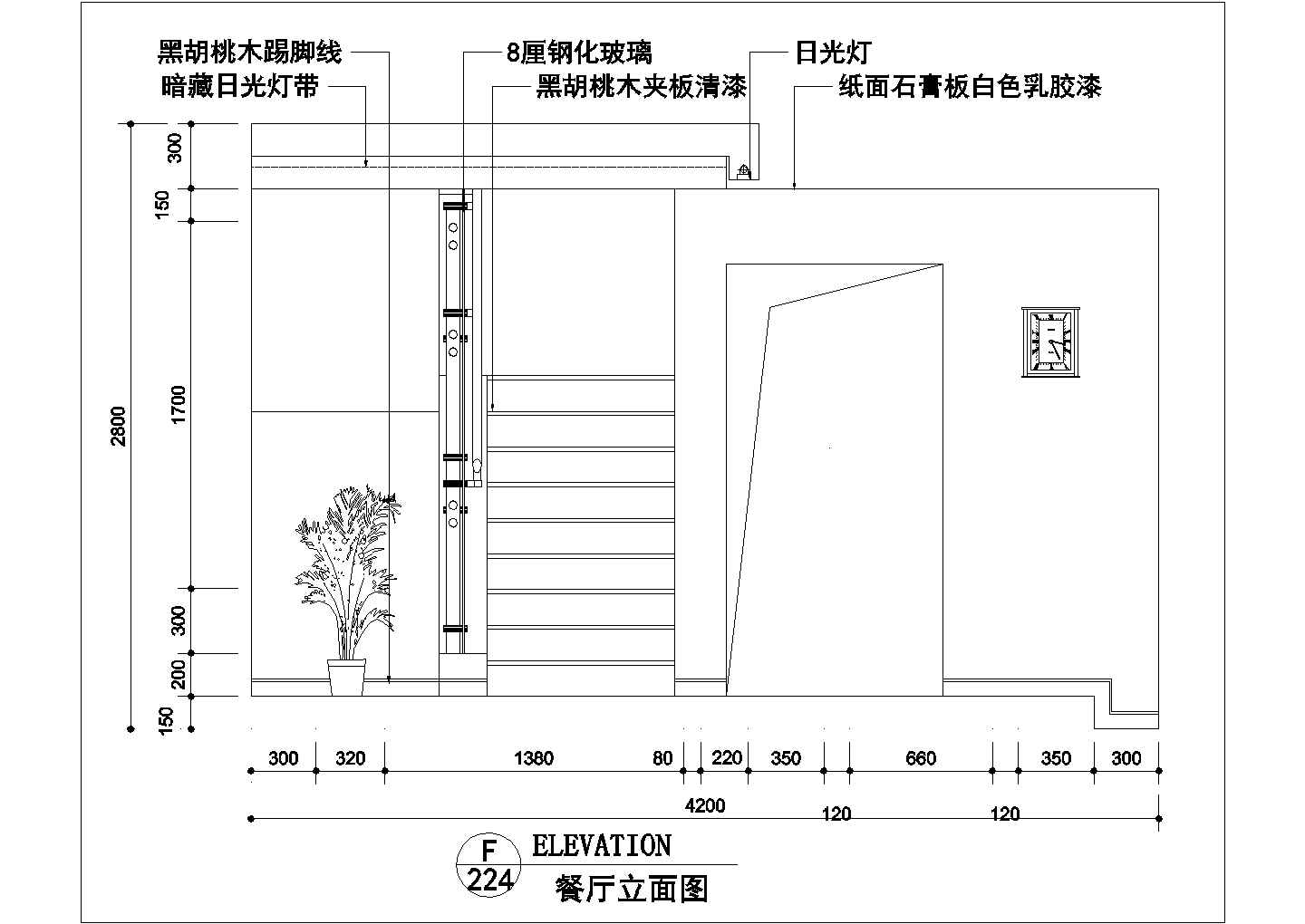 某家装户型经典室内装修平面及大样施工图