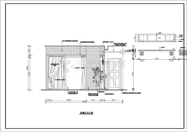 某地住宅小区室内装修设计施工方案图-图二