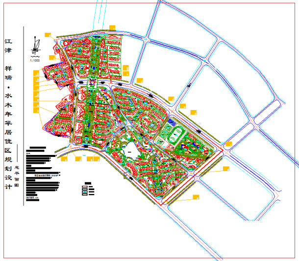 某大型居住区规划设计图（含设计说明）-图一