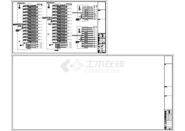【江苏】6663㎡大型小区住宅楼全套电气施工图纸（含地下室）-图二