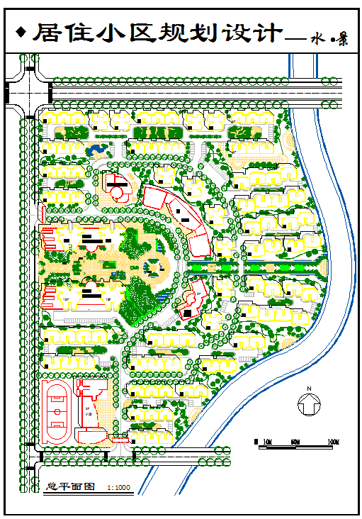 某大型现代居住小区详细规划设计总平面图_图1