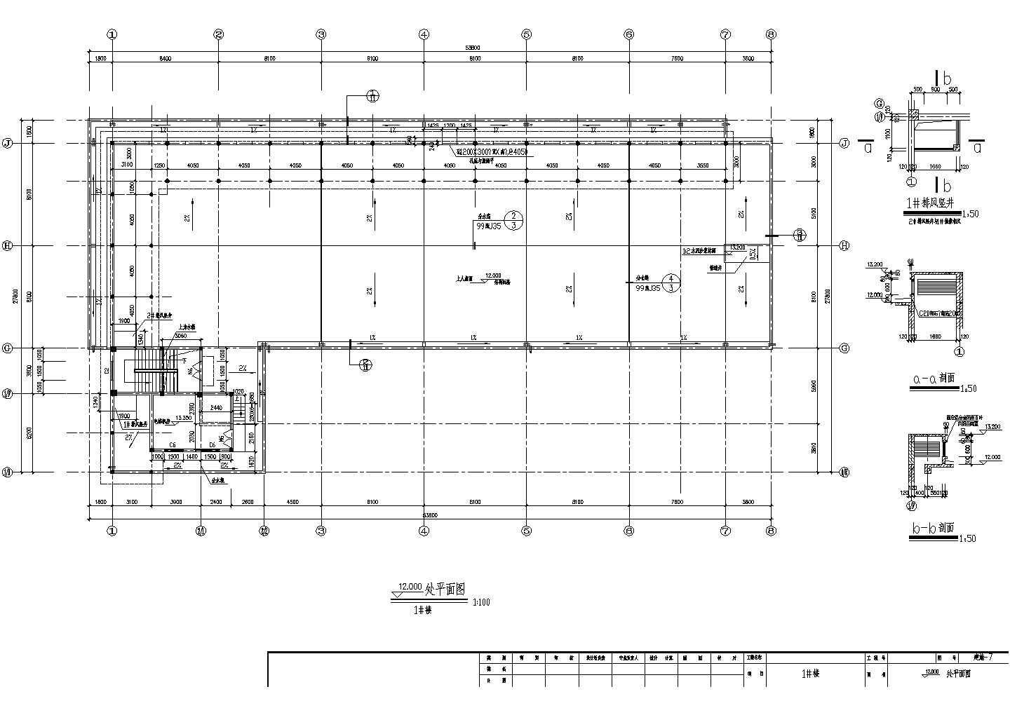 杭州某地下一层框架结构停车场建筑结构图