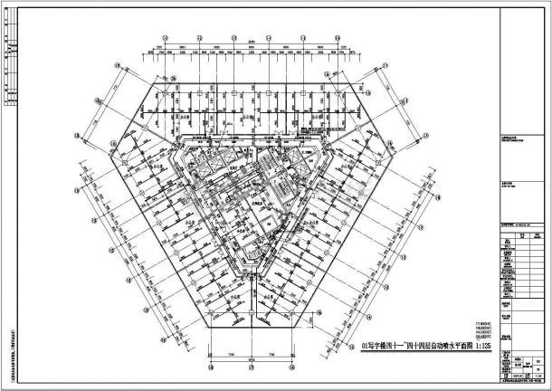[江西]20.75万㎡商业广场48层给排水施工图纸（195.2米）-图二