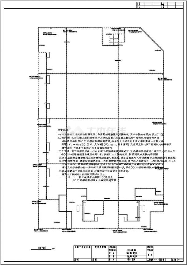 【黑龙江】41000㎡大型商业综合楼全套电气施工图纸-图二