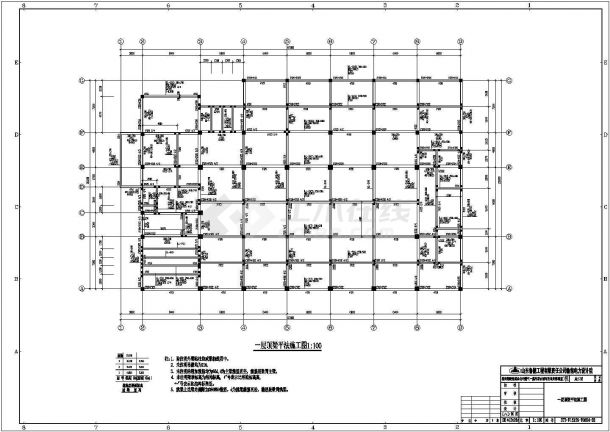 [施工图]济南某3层框架结构办公楼全套结构图-图一