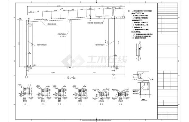 四川某建材公司成品及包装库钢结构车间全套图纸-图一