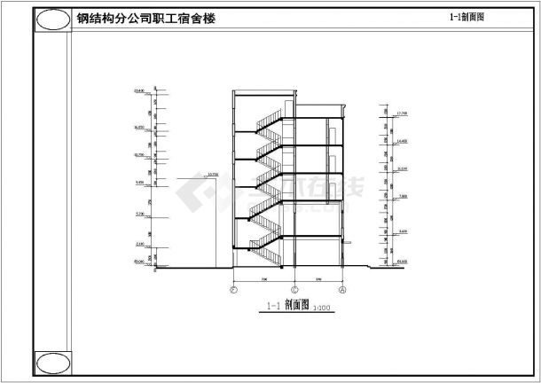重庆某五层钢结构分公司职工宿舍楼全套图纸-图二