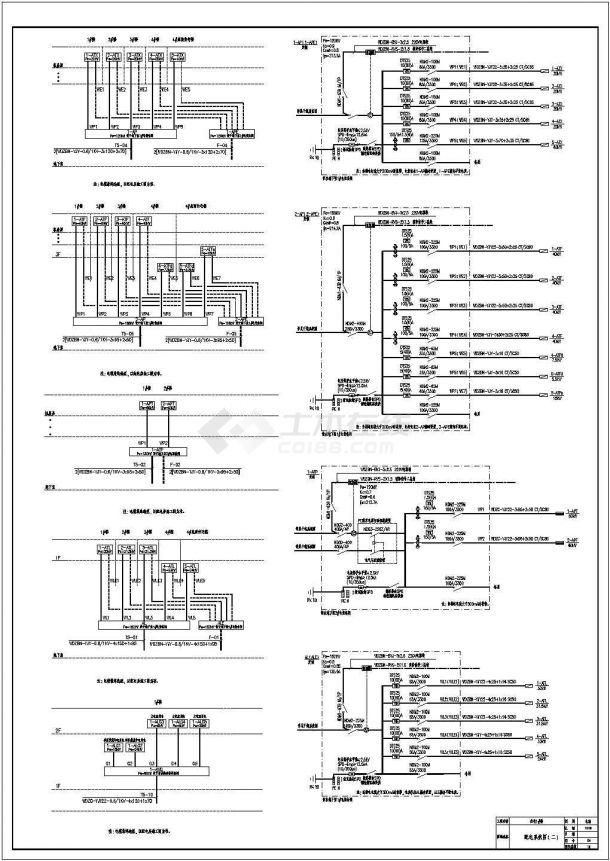【广东】三十层综合商业住宅全套电气施工图纸（多详图）-图一