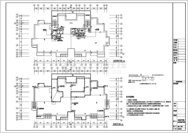 【内蒙古】9218㎡十四层商业住宅楼全套电气施工图纸-图一