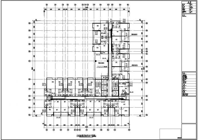 某地高层公寓标准层给排水设计平面图纸_图1