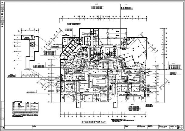 【重庆】61735㎡二十一层大型医院综合楼全套电气施工图纸-图一