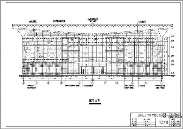 济南某大学风雨操场幕墙结构设计图(含幕墙计算书高21米)-图二