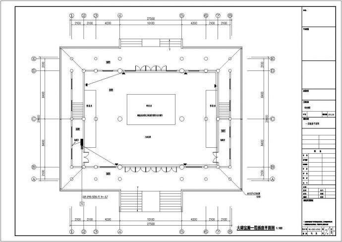 【四川】9260㎡两层古寺院建筑装修电气施工图纸_图1