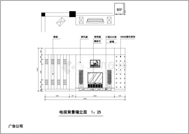 某地两居家装设计方案平面布置施工图-图一