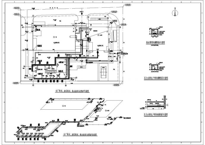 某厂区室外综合管网给排水施工图纸_图1