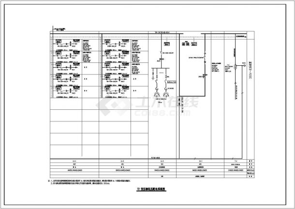 [湖南]25966.05平米黄梅戏大剧院电气全套施工图（甲级院最新设计）-图二