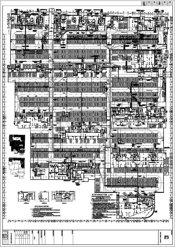 【福建】大型小区住宅楼项目地下室全套电气施工图纸-图一