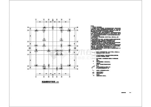 [广东]12万平地上两层知名酒店电气设计施工图纸（第三类防雷）-图二